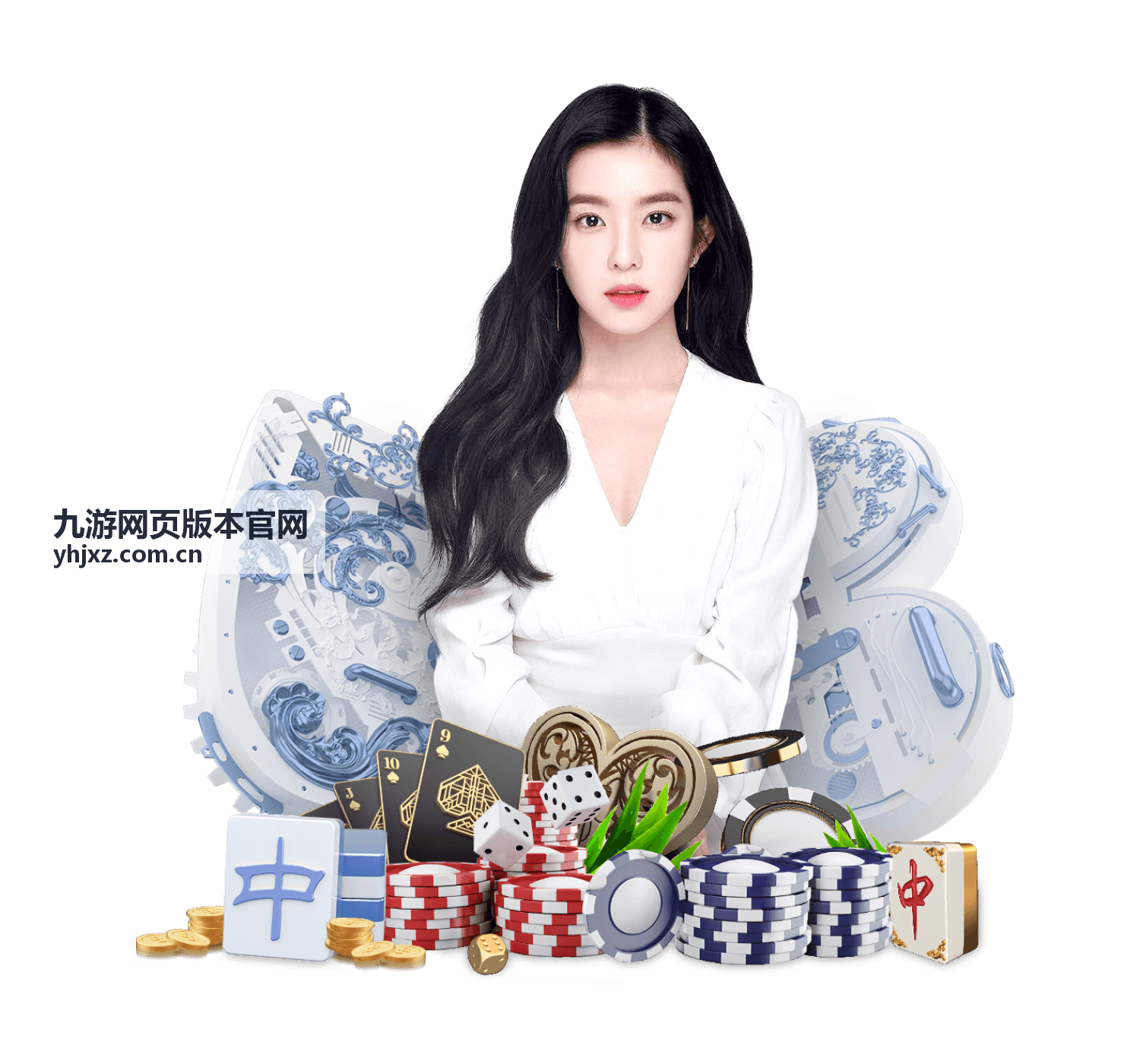 九游网页版本官网常见问题答疑清单示意图